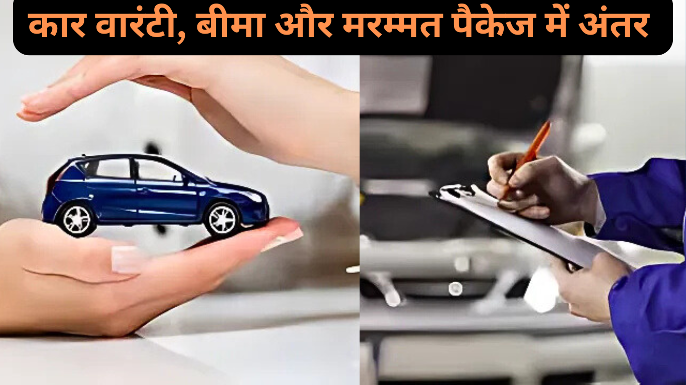 Know the common myths about car warranty insurance and repair packages